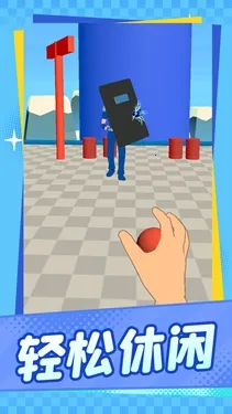 �þ���ʱ��(Ͷ��������Ϸ)v1.1.1 �ٷ������ͼ