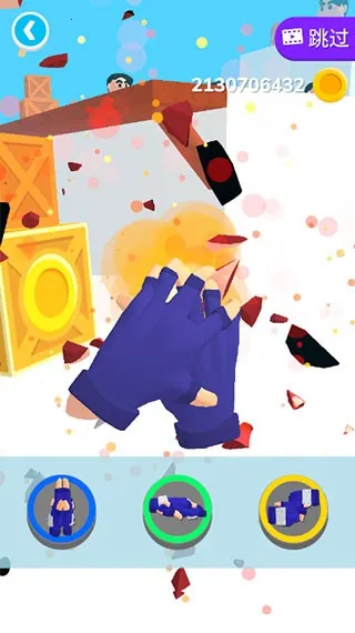 忍者之手内置作弊菜单 忍者之手内置作弊菜单