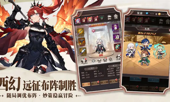 �۹���ʿ��2026���ذ�װv1.0.0 �ֻ����ͼ