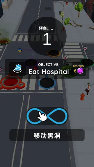 �ڶ�����ս�ƽ�����ò˵�v2.40.8 �ֻ����ͼ