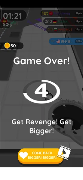 黑洞大作战破解版内置菜单 黑洞大作战破解版内置菜单