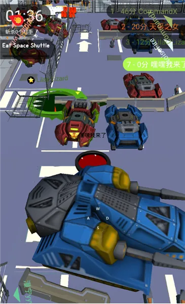 黑洞大作战破解版内置菜单 黑洞大作战破解版内置菜单