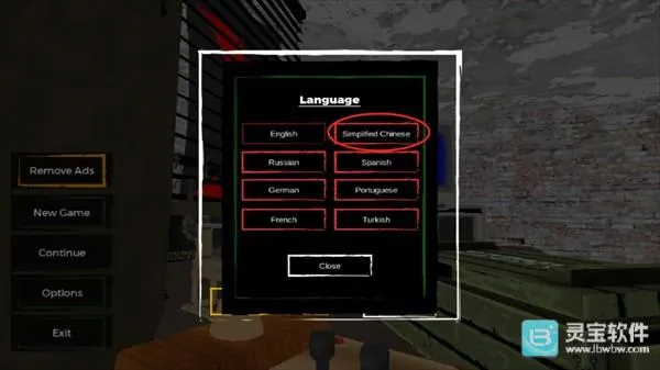 �߾���������ͬ(����ģ����Ϸ)