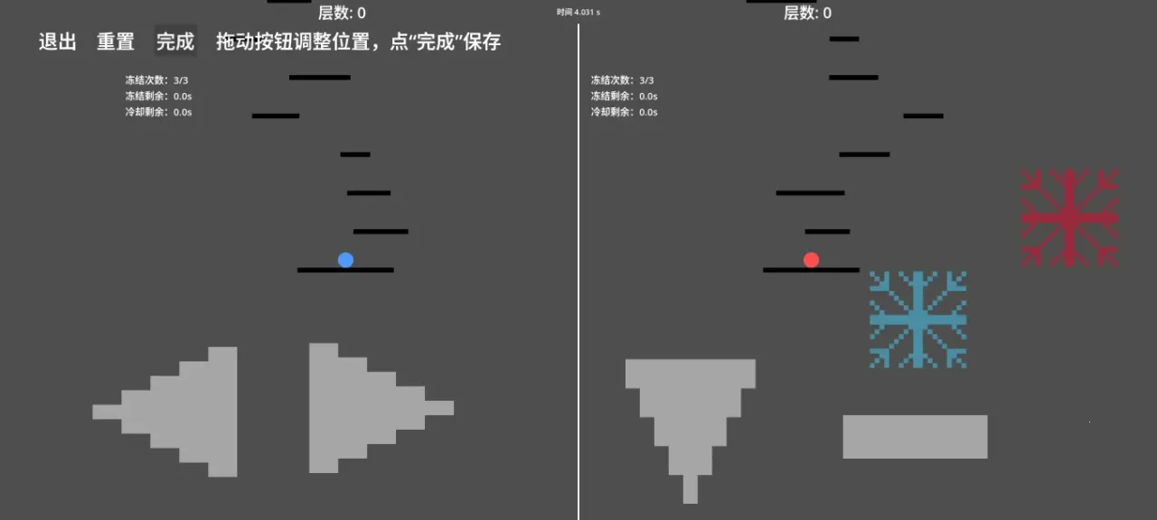 ����������һ�ٲ�2026�ٷ�����v1.0.0 �ٷ������ͼ