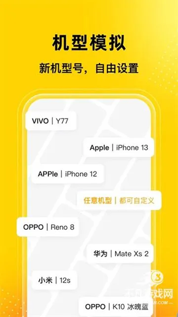 �޾�����5.0.2�ƽ��