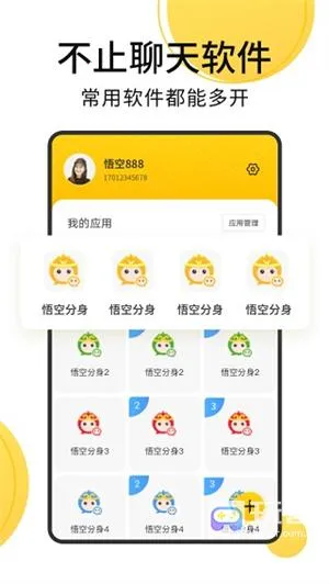 �޾�����5.0.2�ƽ��