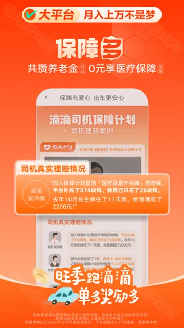 �εγ���˾����