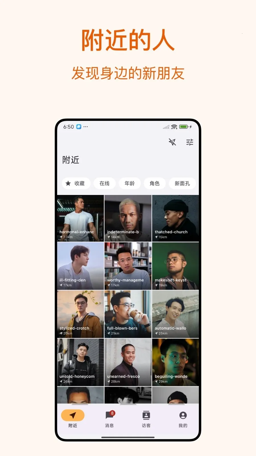 Dokki��׿���ֻ���v3.1.3 �ֻ����ͼ