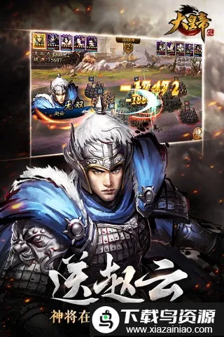 ��ʵ�ol����˿(��������ð����Ϸ)v1.0.0 ��Ѱ��ͼ