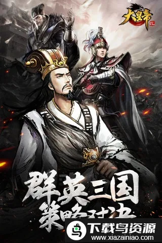 ��ʵ�ol����˿(��������ð����Ϸ)v1.0.0 ��Ѱ��ͼ