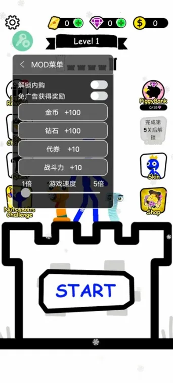 �����Ӣ�����������ڹ��ƽ������