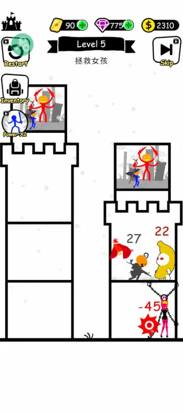 �����Ӣ�����������ڹ��ƽ������v1.0.105 ��׿���ͼ