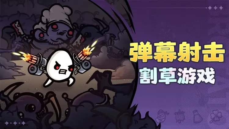 �����ֵ��ƽ��v0.8.0.3HF2 �ٷ������ͼ