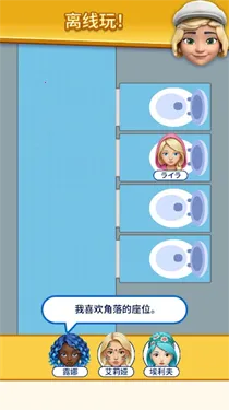 �����ҵ���λ(��λ����������Ϸ)