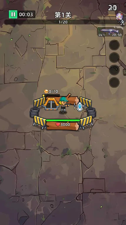 ������ʬǰ��Σ���ڹ��ƽ�v1.0.4 ��׿���ͼ