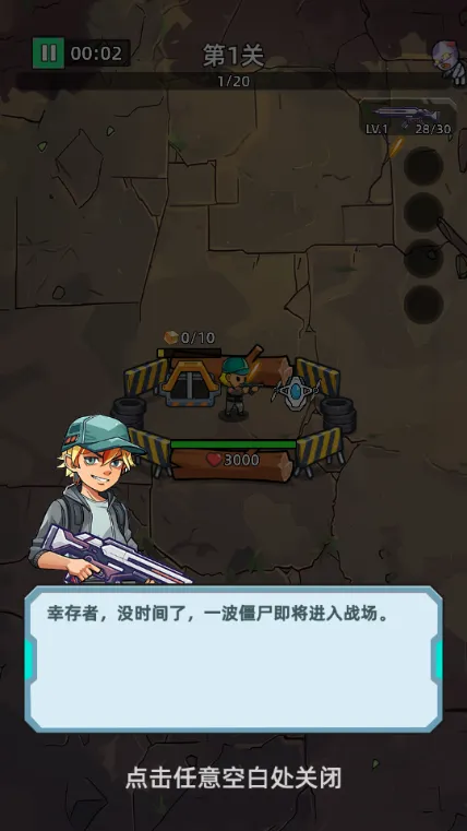 ������ʬǰ��Σ���ڹ��ƽ�