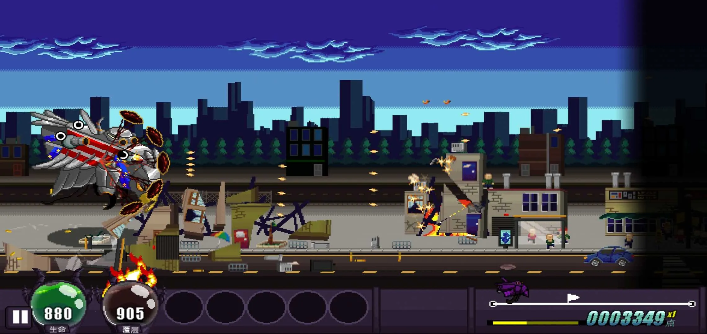 ���޺ƽٸ����˵���(�����ƻ���Ϸ)v1.0 �ֻ����ͼ