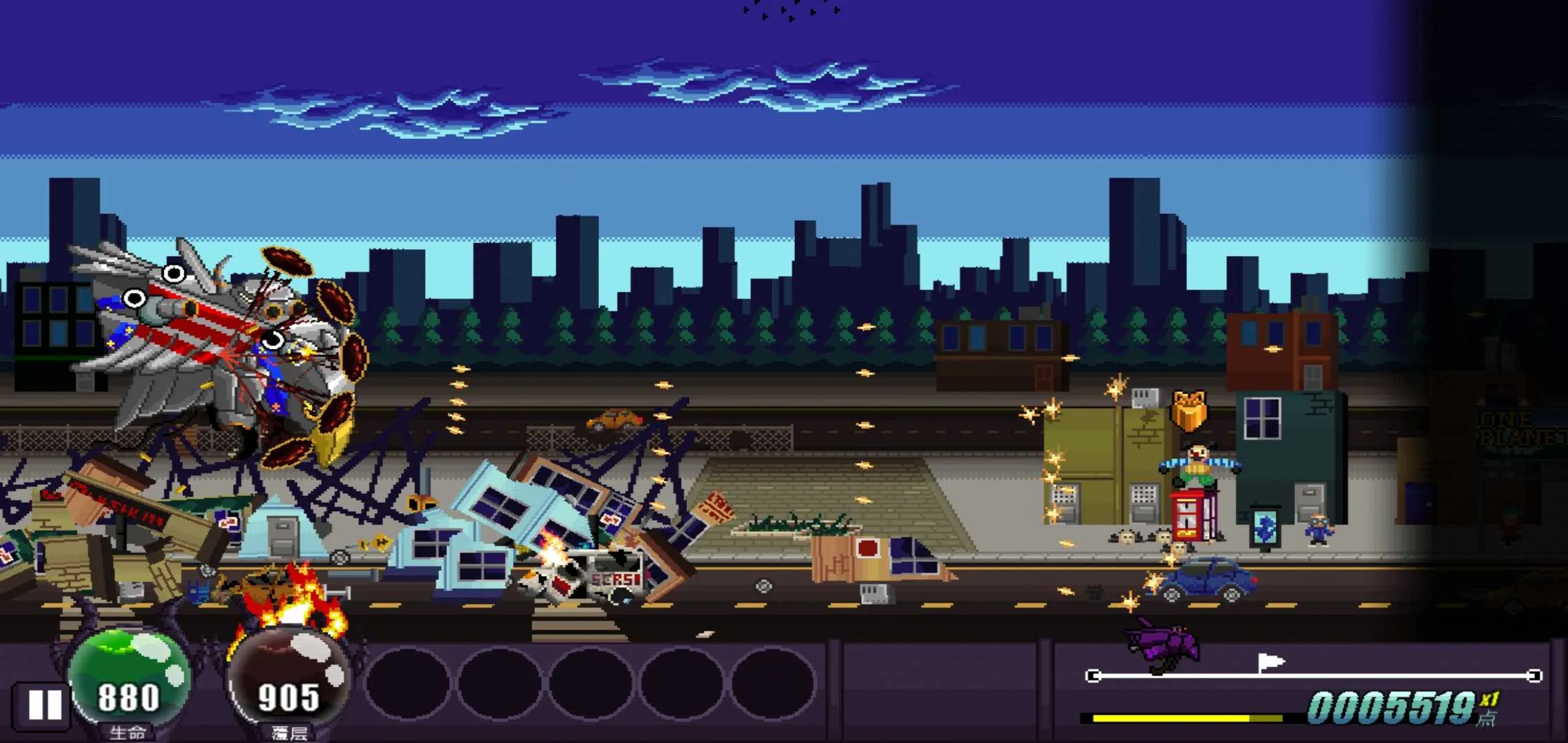 ���޺ƽٸ����˵���(�����ƻ���Ϸ)v1.0 �ֻ����ͼ