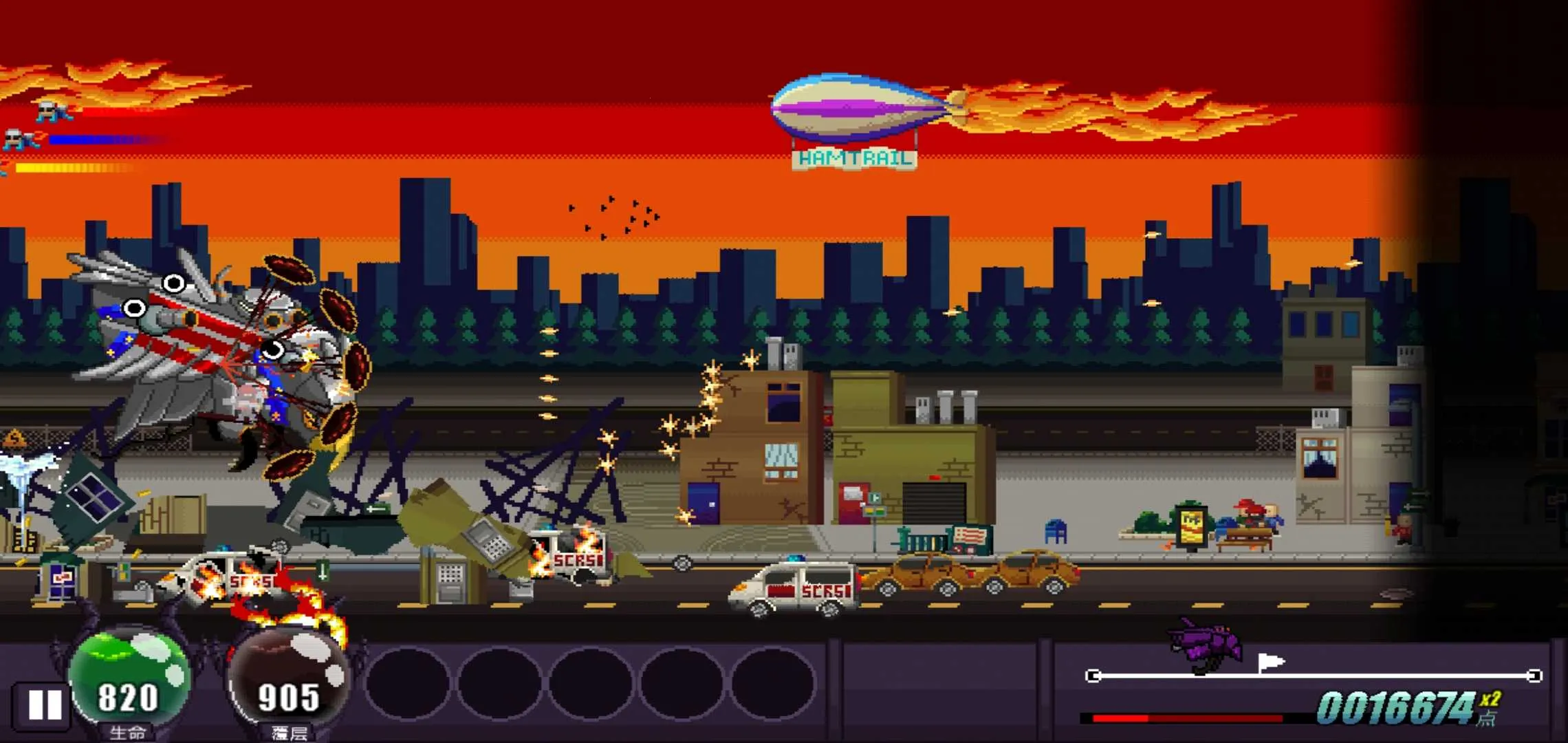 ���޺ƽٸ����˵���(�����ƻ���Ϸ)v1.0 �ֻ����ͼ