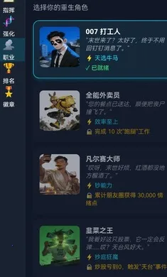 ĩ��������һ������(ĩ��������Ϸ)v2.1.1 �ٷ������ͼ