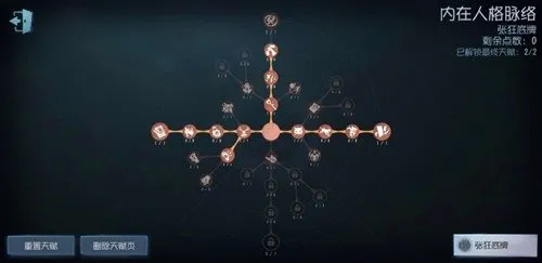 �����˸���ʵ����֤���¼2026�ٷ����°汾