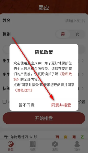 īӦ����(������������)