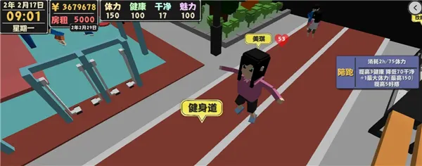 ����������2���İ�2026�ٷ����°汾