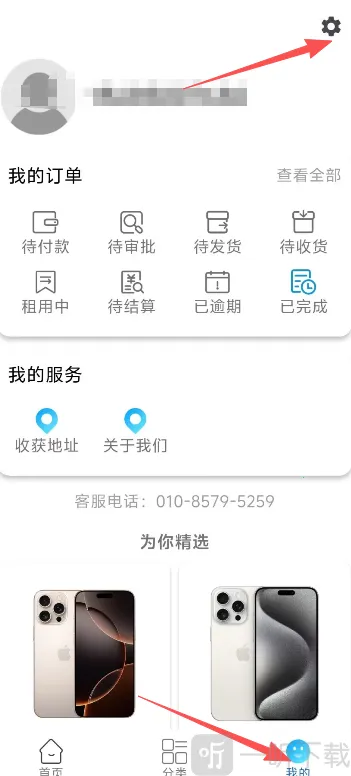 ���ڿ���2026�ٷ�����