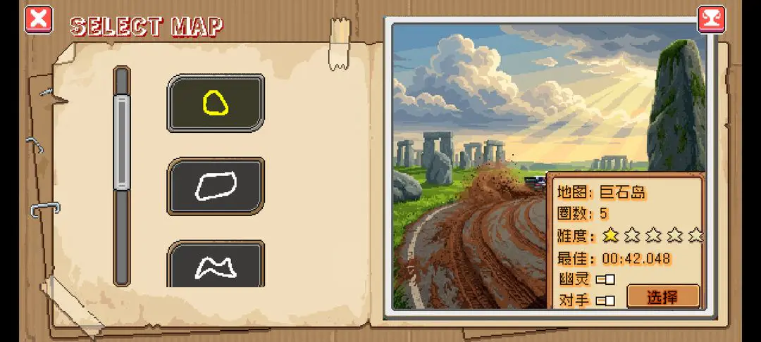 ����������2026���°汾v1.0.0 ��׿���ͼ