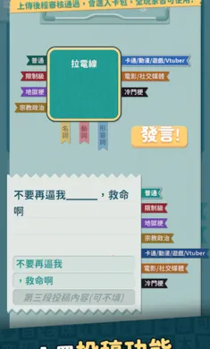 ���ѹ���+������2026���ذ�װv1.025 ��Ѱ��ͼ