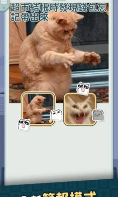 ���ѹ���+������2026���ذ�װv1.025 ��Ѱ��ͼ