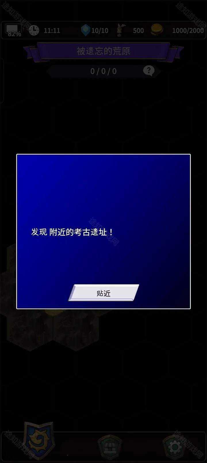 ʳ������32026�ٷ�����