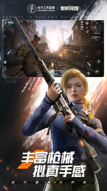 ʳ������32026�ٷ�����