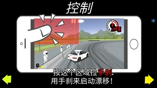 fr�������޽�����İ�v0.4.4 ��׿���ͼ