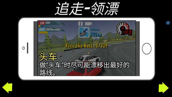 fr�������޽�����İ�