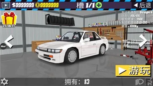 fr�������޽�����İ�