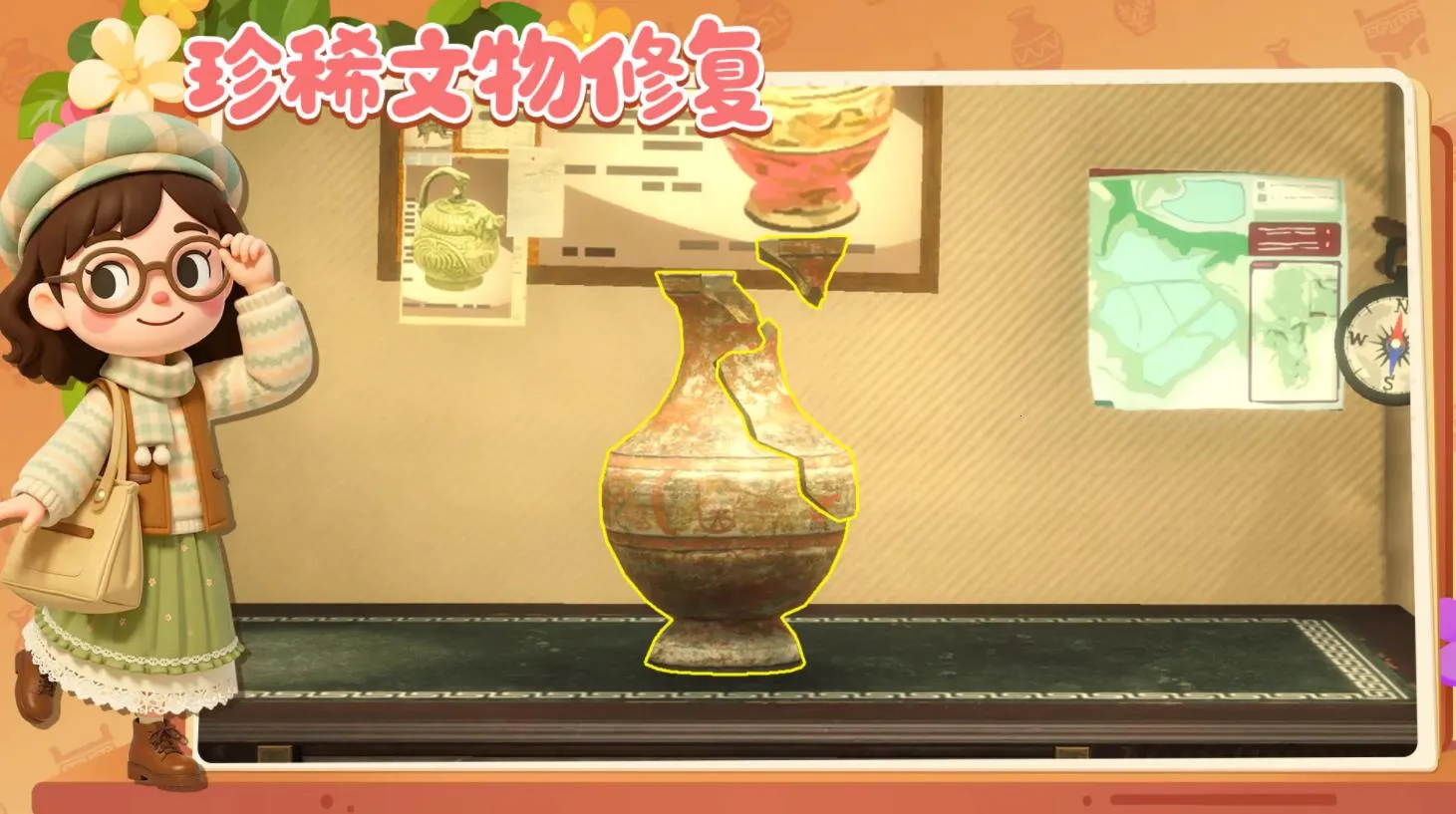 ���Ų����2026�ٷ�����v1.11.24 �ٷ������ͼ