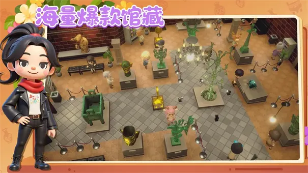 ���Ų����2026�ٷ�����v1.11.24 �ٷ������ͼ