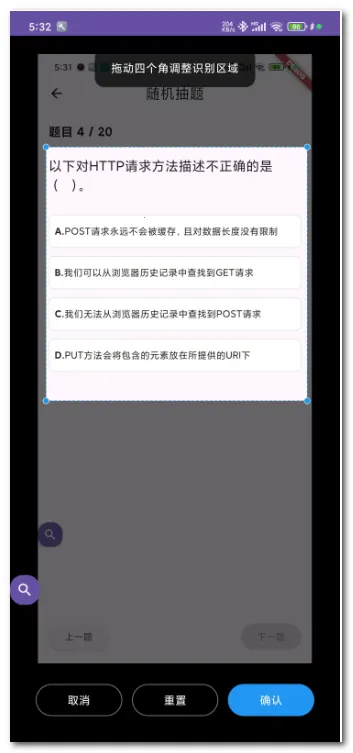 AI��������2026���ذ�װv0.0.4 ��׿���ͼ