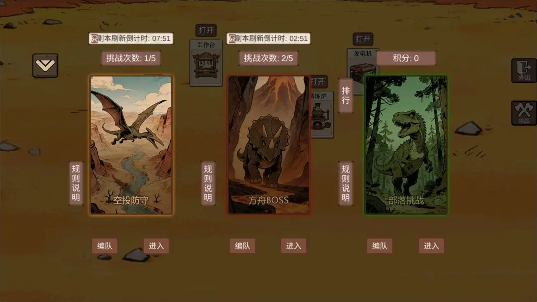 �ӷ��ۿ�ʼ����2026�ٷ�����v1.4 �ֻ����ͼ