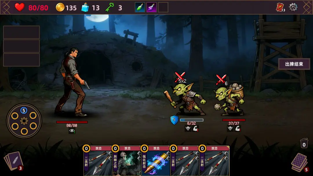 ���˾ƹݵ����������ֻ���v1.0.0 �ٷ������ͼ