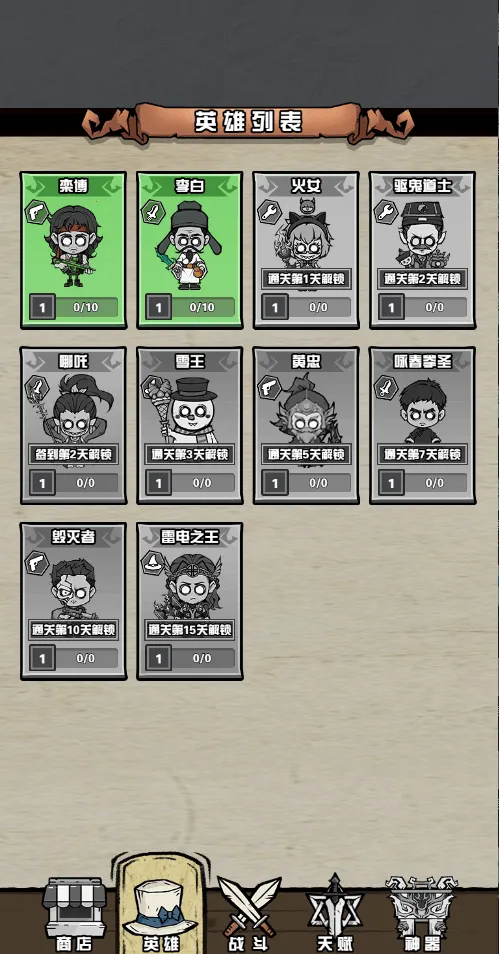 ����Ѱ�ٰ�׿���ֻ���v1.0 ��׿���ͼ