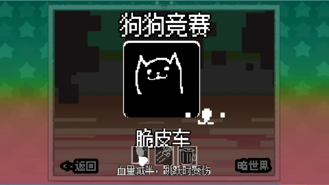 ������ֺ�����(������ʻ��Ϸ)v1 �ֻ����ͼ