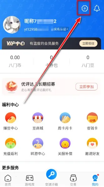 ����������root��