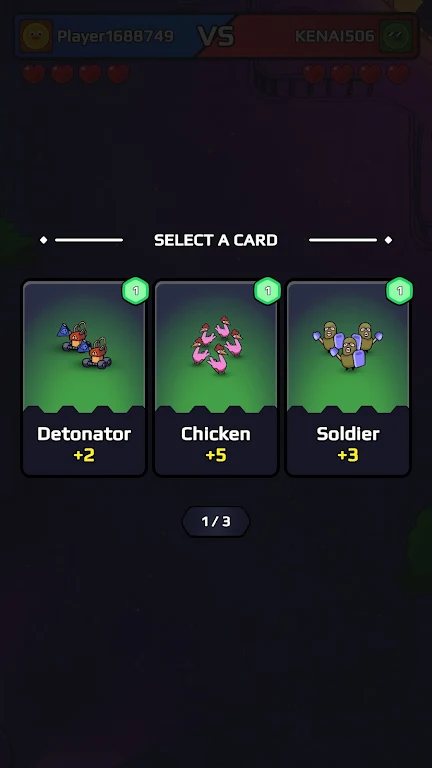 ǿ���Ծ�ȥ����(���²�������)v0.1 ��Ѱ��ͼ