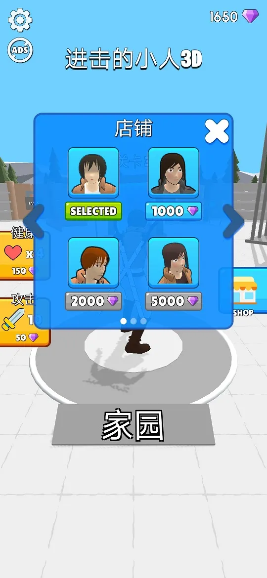 ������С��2026���°汾v12.0.2 �ֻ����ͼ