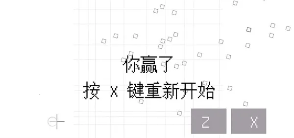 ���ξ���(���������Ϸ)