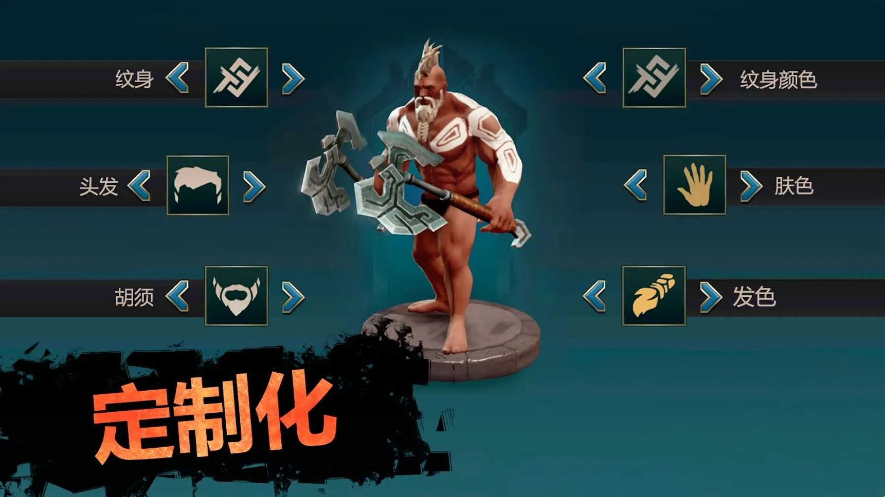 ���ţ����渨���˵��氲׿���ֻ���v0.56.6.3266 �ֻ����ͼ