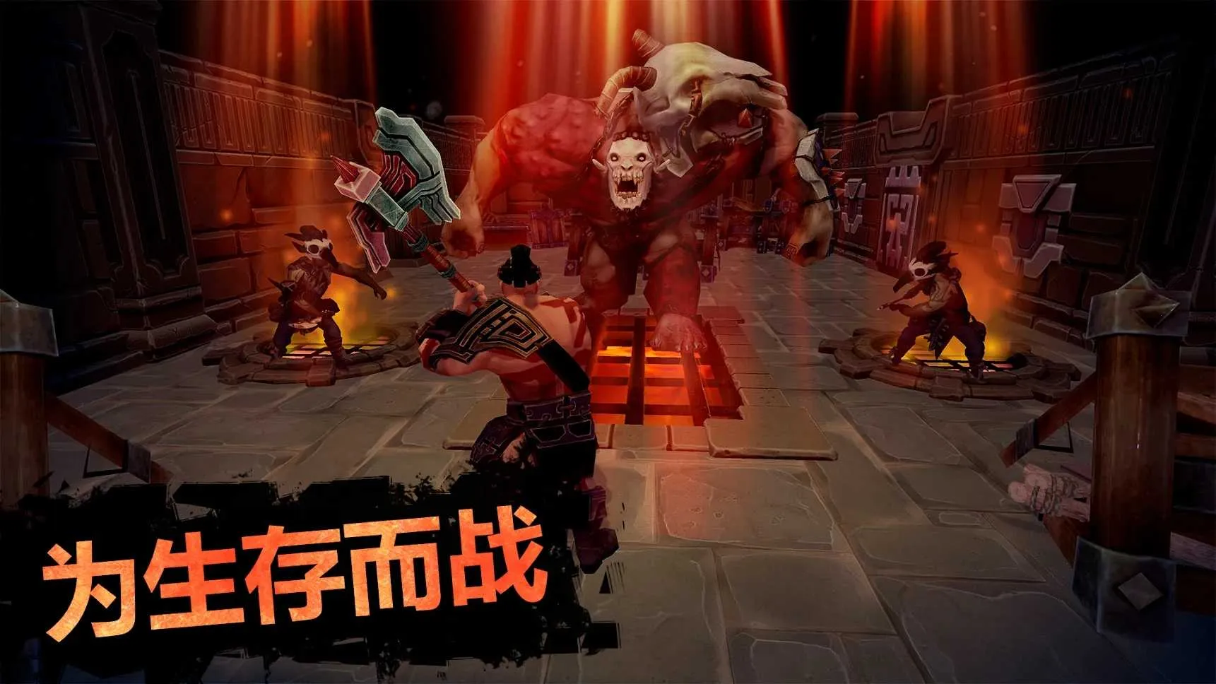 ���ţ����渨���˵��氲׿���ֻ���v0.56.6.3266 �ֻ����ͼ