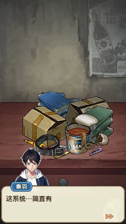 �ز�ס�ĵ�����������v1.0.1 ��Ѱ��ͼ